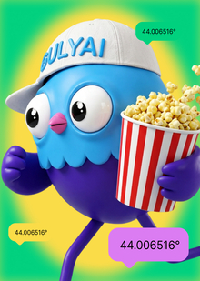 Продвижение приложения «Гуляй»