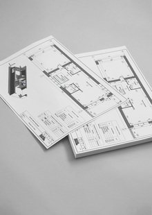 ДИЗАЙН-ПРОЕКТ ТАУНХАУСА. АЛЬБОМ ЧЕРТЕЖЕЙ ДИЗАЙН-ПРОЕКТ ТАУНХАУСА. АЛЬБОМ ЧЕРТЕЖЕЙ