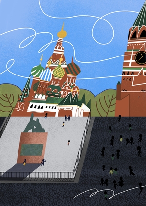 Золотые города