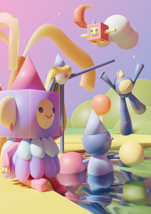 Завтра закончим