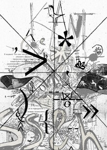 Журнал «KANT Social Sciences & Humanities Series» Журнал «KANT Social Sciences & Humanities Series»