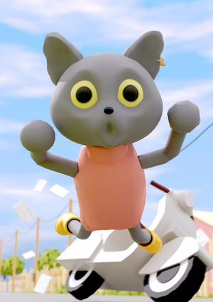 Кошкина работа