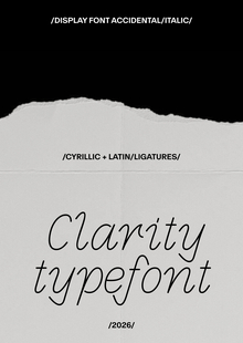 CLARITY FONTFACE