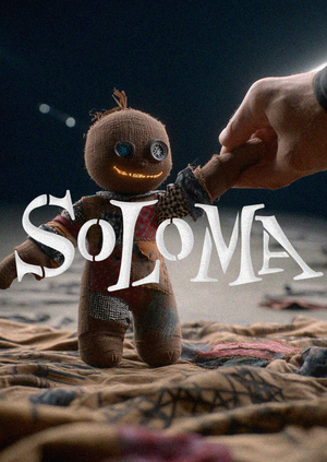 SOLOMA: UNREFINED OBJECTS