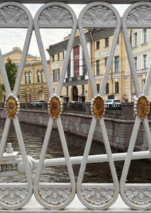 Арт-фотография