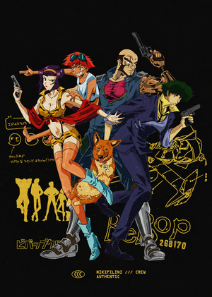 Инфографика  «Cowboy Bebop»