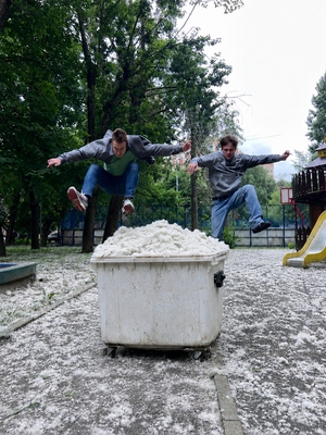Без дел