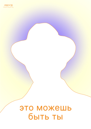 Книжный клуб