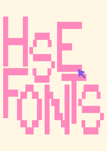 HSE FONTS BRIEF