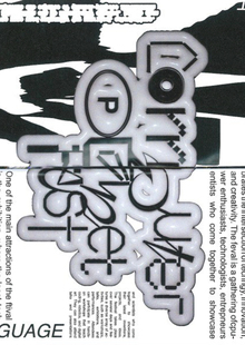 computer planet book