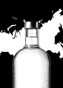 Сколько градусов в&nbsp;России?