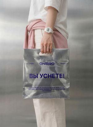 ONEIRO - клиника лечения сна