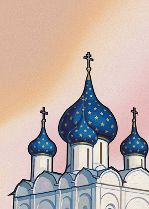 Серия открыток «Золотое кольцо России»