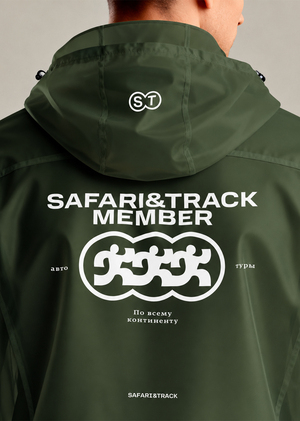 Safari&Track