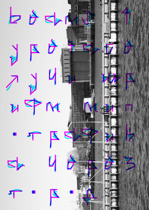 BEAMS