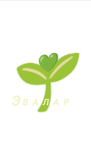 Эвалар