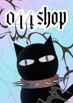 Многостраничный сайт 044 shop