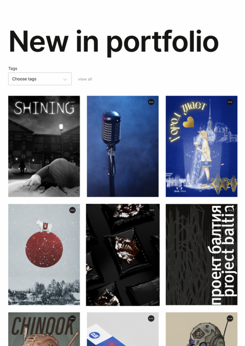 Как создать проект на сайте Deziiign