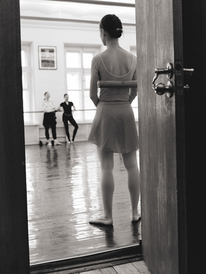 Препарасьон