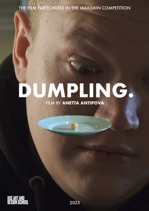 Dumpling.