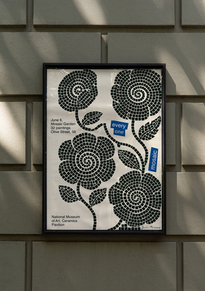 Mosaic Garden