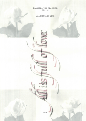 Calligraphic practice. May 1–28