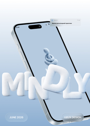  Mindly Meditation App