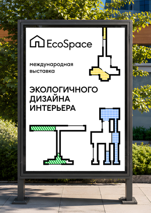 EcoSpace
