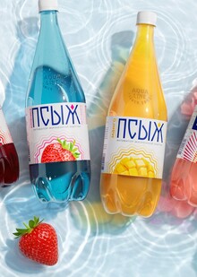 Волны жизненной энергии линейка напитков ПСЫЖ Биттер и&nbsp;ПСЫЖ со&nbsp;вкусом и&nbsp;ароматом