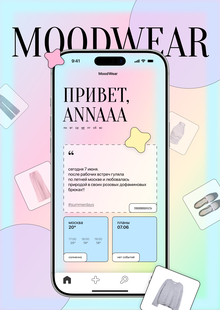 MoodWear