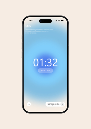 ToFeel - правовые аспекты медиа стартапа