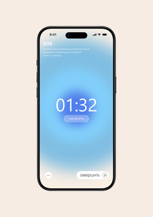 ToFeel — правовые аспекты медиа стартапа ToFeel — правовые аспекты медиа стартапа
