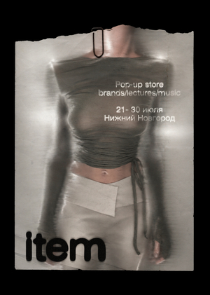 Pop-up store ITEM