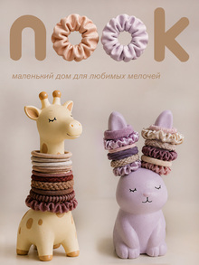 nook