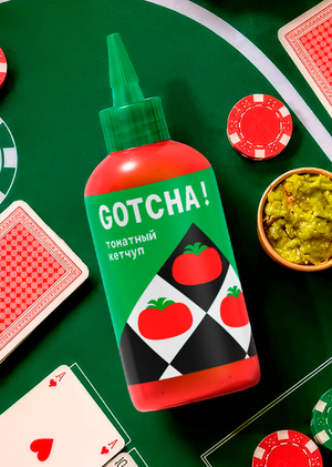 Gotcha! — соусы для фастфуда