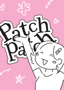 Patch-patch Patch-patch