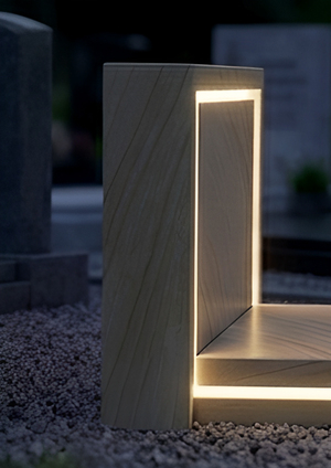 LUMEN