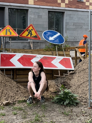 Искусство повседневности