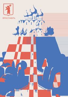 Открытки «Золотое кольцо России» Открытки «Золотое кольцо России»