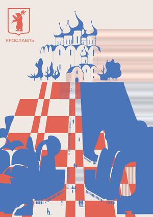 Открытки «Золотое кольцо России»