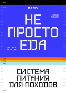 клмн клмн