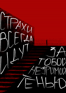 Злотеатр | вебсайт