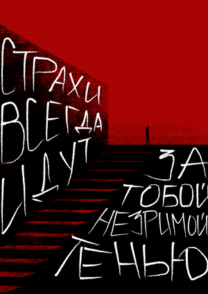 Злотеатр | вебсайт