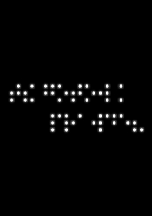 Blind Spot