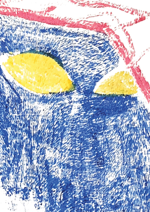 Усатый-полосатый