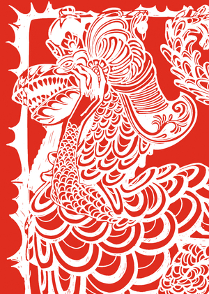 NAGAS