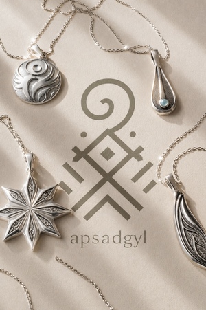 Бренд амулетов Apsadgyl