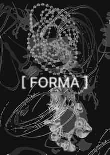 Форма