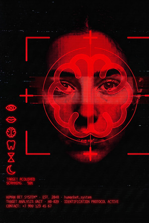 Human Bet - постеры