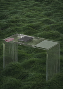 traces of&nbsp;presence